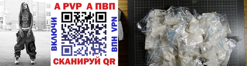 Все наркотики Неман ГАШИШ  МАРИХУАНА  Альфа ПВП  МЕФ 