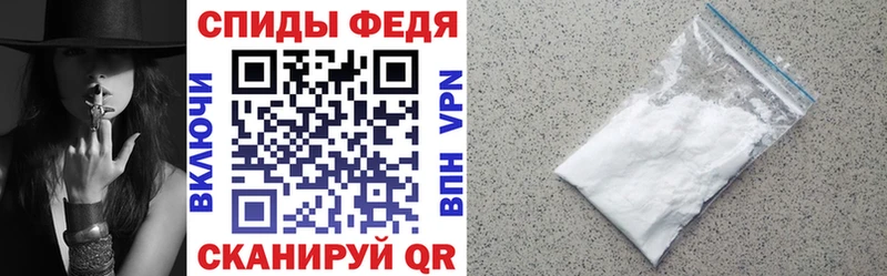 наркота  Неман  АМФЕТАМИН Premium 