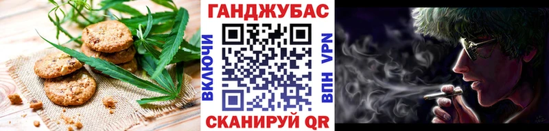 сколько стоит  Неман  кракен онион  маркетплейс Telegram  Canna-Cookies марихуана 