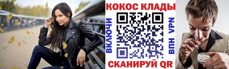 Кокаин Боливия  Неман 