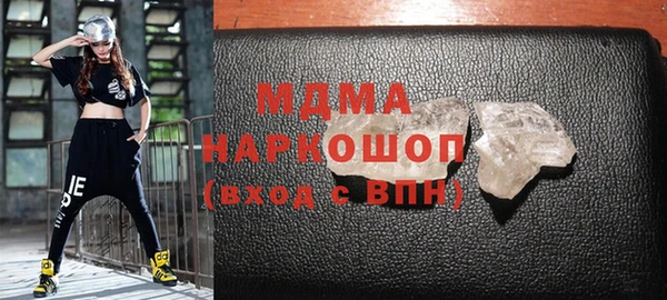 mix Алексеевка