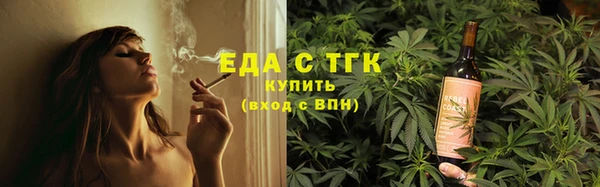 дживик Дмитров