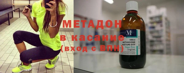 а пвп мука Алексин