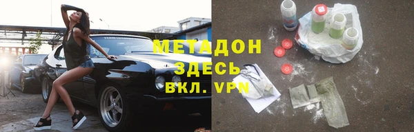 а пвп мука Алексин