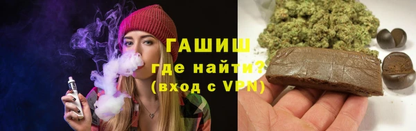 ALPHA-PVP Алзамай