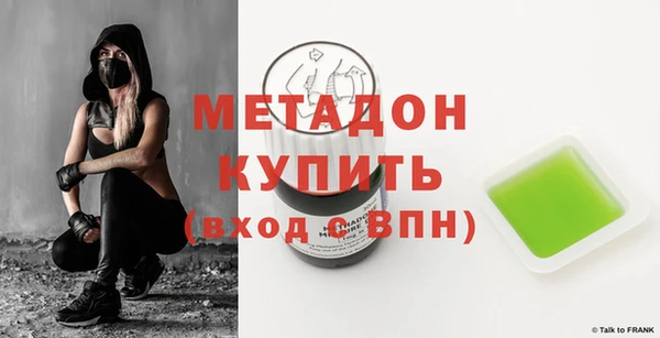 mix Алексеевка