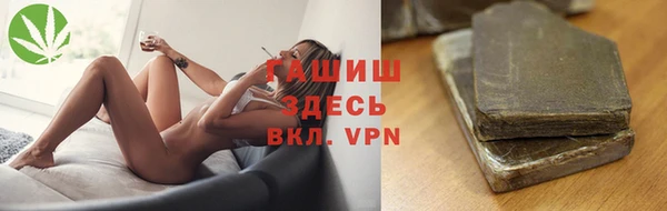 mix Алексеевка