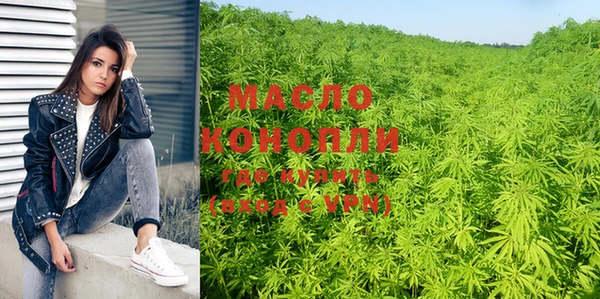 а пвп мука Алексин