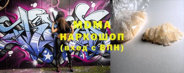 mix Алексеевка