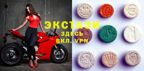 ALPHA-PVP Алзамай