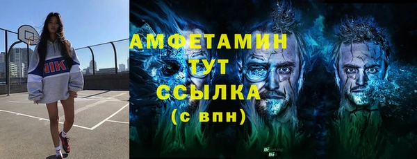 mix Алексеевка