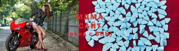 а пвп мука Алексин