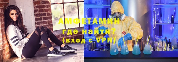 mix Алексеевка