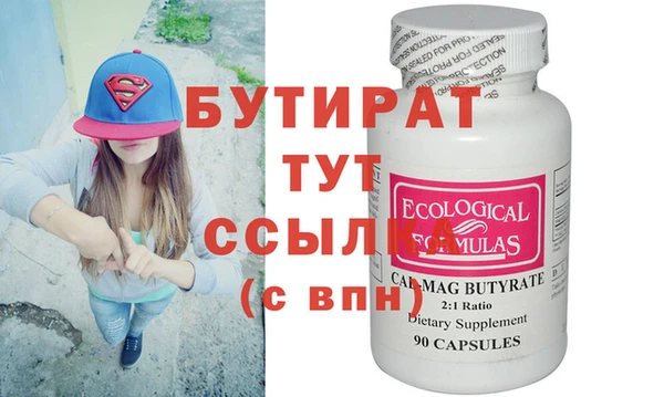 мдпв Дмитриев