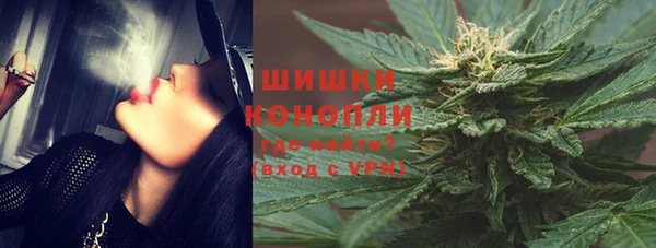 первитин Волосово