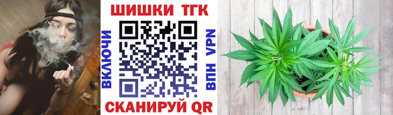 OMG маркетплейс  Неман  Каннабис Amnesia 
